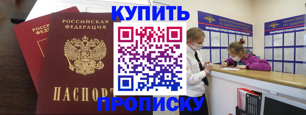 форма 3 в Шатуре