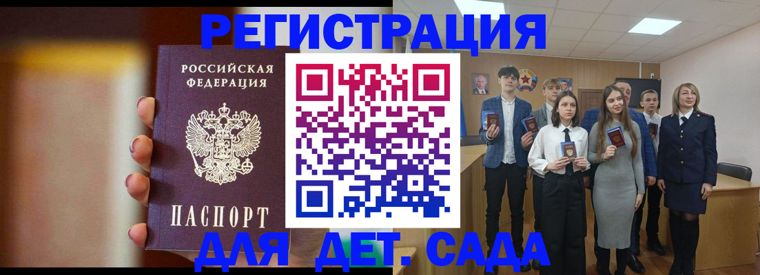 форма 3 в Шатуре